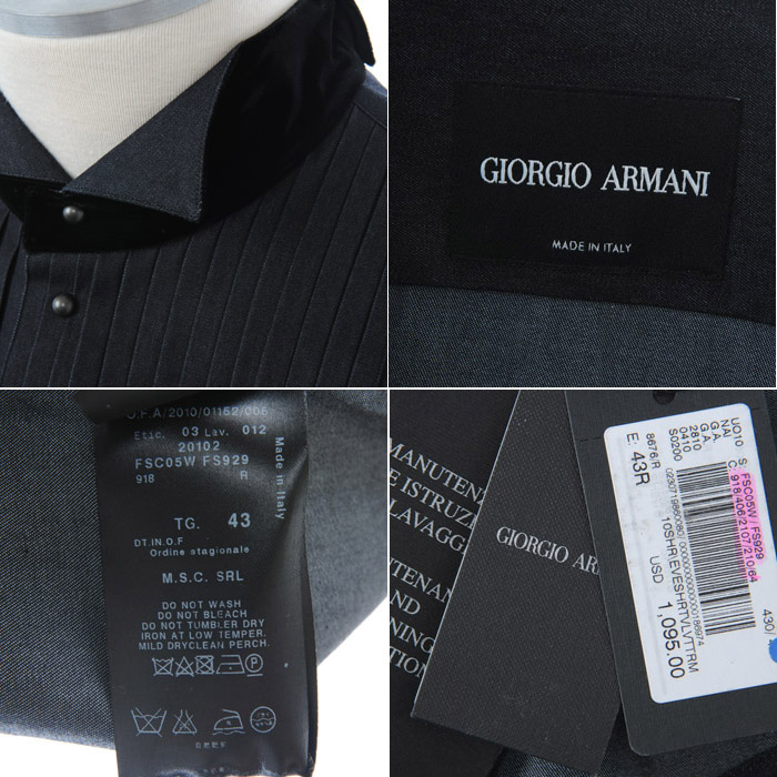 ジョルジオアルマーニ「黒ラベル」デニムｘベルベットシャツ(39) タキシードシャツスタイル ミラノコレクション・ランウェイモデル